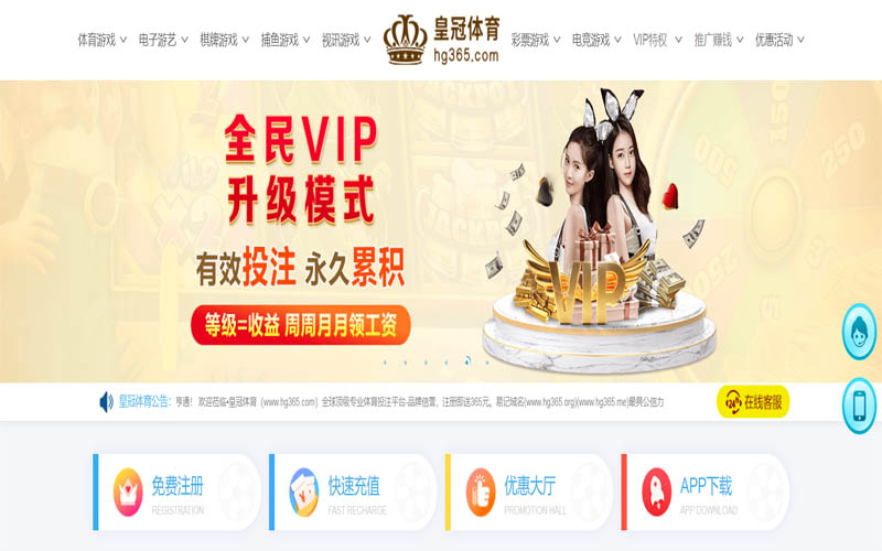 ku游体育|ku游体育体育足球世界杯推荐体育App下载 – 线上最佳足球买球APP